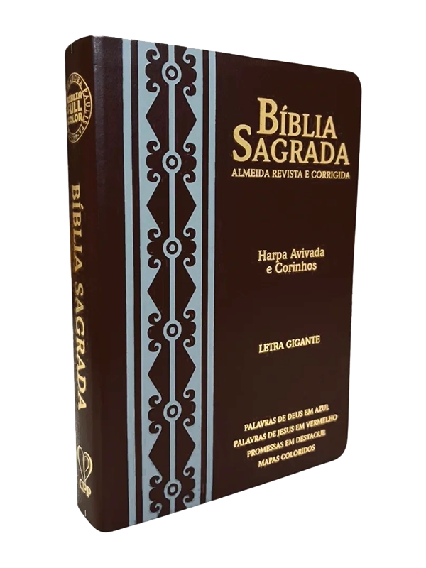 Bíblia Letra Gigante I ARC I Café e Cinza I Borda Dourada