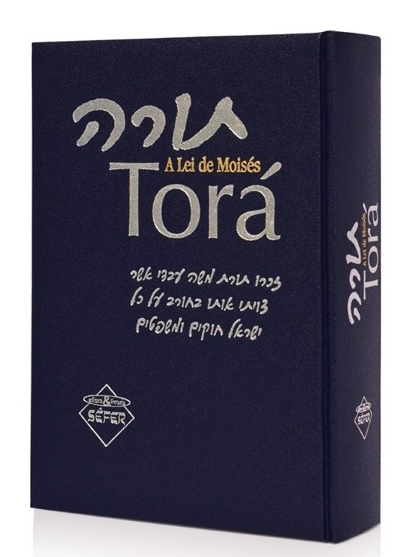 A torá
