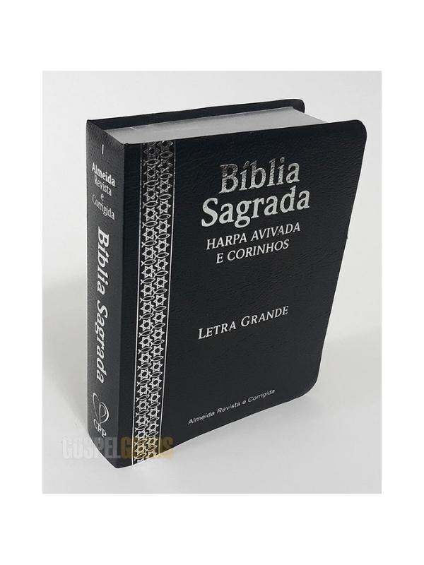 Bíblia Sagrada I Letra Grande I Harpa Avivada e Corinhos I Covertex Azul I ARC