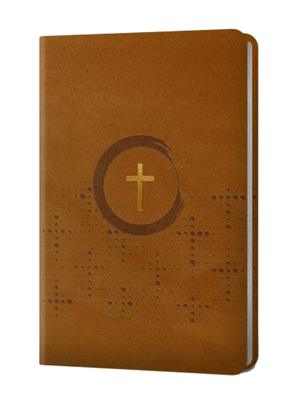 Bíblia Slim I NVI I Marrom Cruz