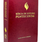 Bíblia De Estudo Pentecostal Média Luxo Vinho I CPAD