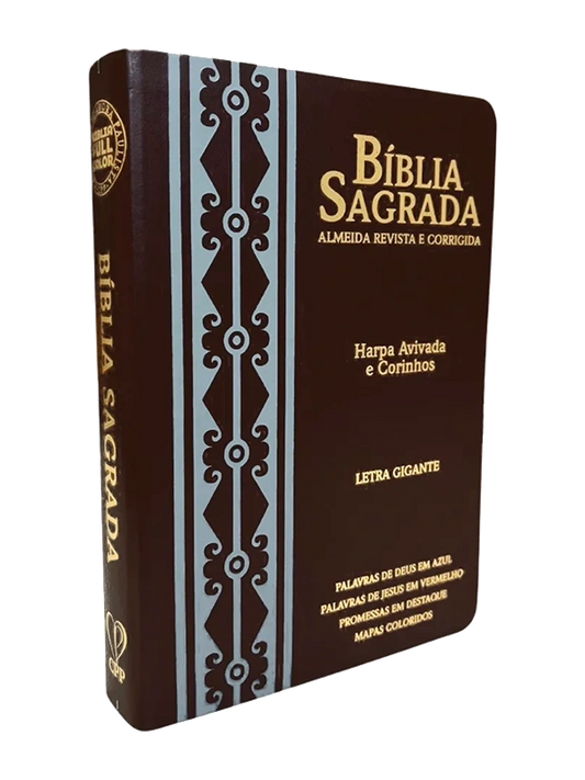 Bíblia Letra Gigante I ARC I Café e Cinza I Borda Dourada