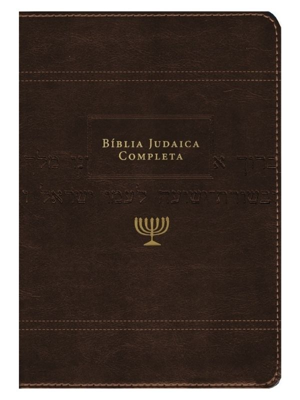 Bíblia Judaica completa capa Onetone marrom - Vida