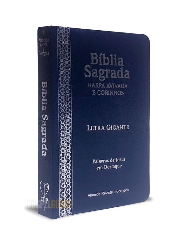 Bíblia Sagrada I Letra Gigante I Harpa Cristã I Covertex Azul I ARC