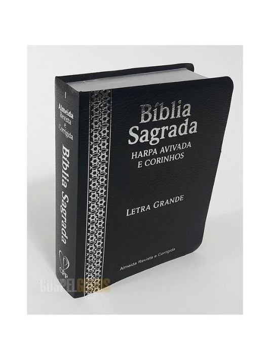 Bíblia Sagrada I Letra Grande I Harpa Avivada e Corinhos I Covertex Azul I ARC