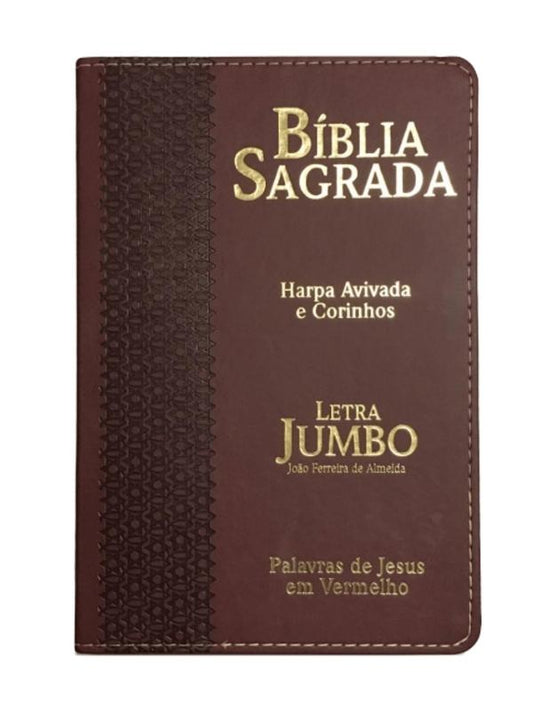 Bíblia Sagrada Letra Jumbo | ARC | Harpa Avivada e Corinhos | Capa PU Luxo Estrela Marrom