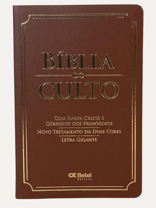 Bíblia do Culto I Harpa Corinhos I Letra Gigante I Média Marrom
